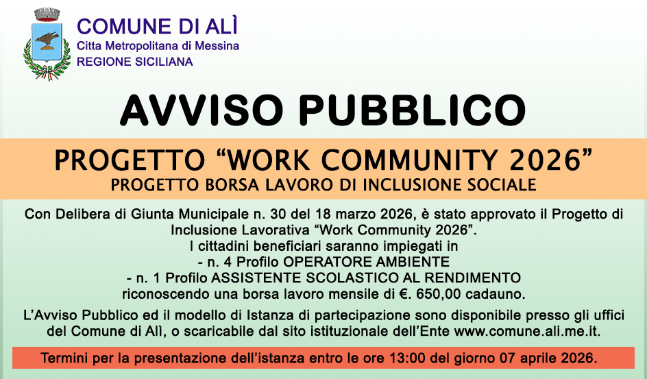 BANNER Work Community